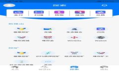 TP钱包共享：新兴区块链分