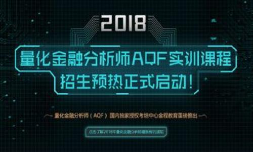 

TP钱包是否支持跨链转账？