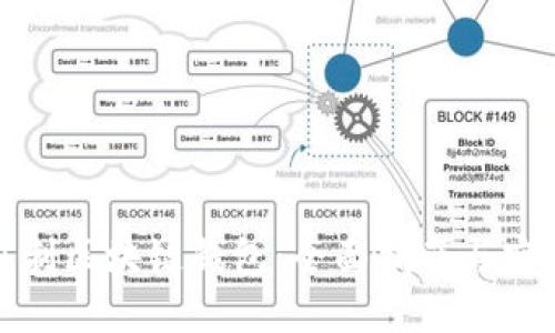 如何自制区块链钱包：全面指南与实用技巧