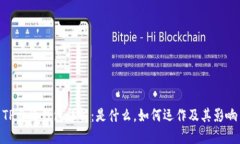TP身份钱包详解：是什么，