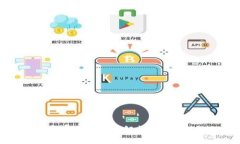 区块链钱包客户端的全面