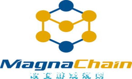 
TP钱包浏览器授权指南：如何顺利完成授权操作