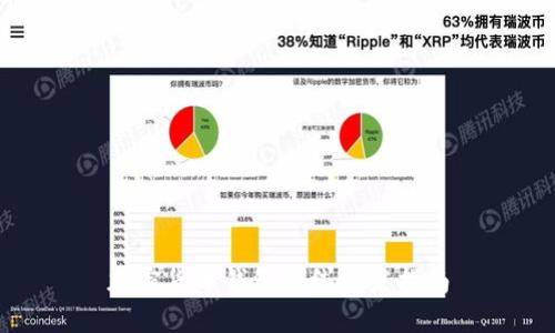 加密货币钱包离线收发指南