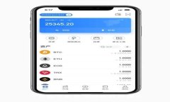 TP钱包添加新代码的详细指