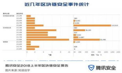 如何选择和使用本地以太坊手机钱包