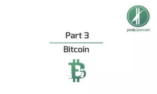 井底一沙TP钱包与京东的关系解析