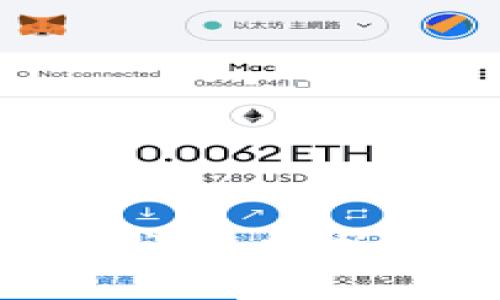 TP钱包交易问题分析与解决方案