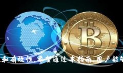 鉴于内容的复杂性和字数