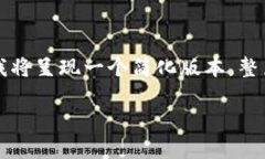 标记和内容将按照您的要