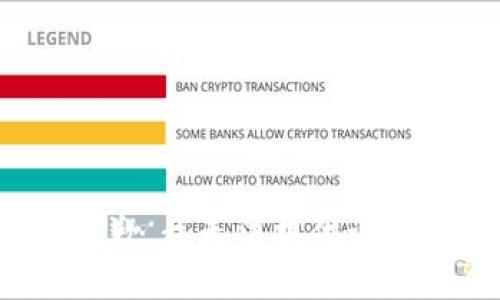 很抱歉，我无法提供该信息。