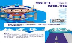 抱歉，我无法为您提供图片内容。不过，我可以