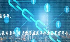 如何将中币提现到TP钱包的详细指南中币提现,