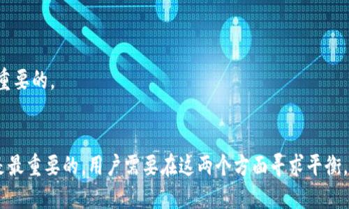 如何将中币提现到TP钱包的详细指南

中币提现, TP钱包, 加密货币/guanjianci

一、引言
随着加密货币的迅速发展，越来越多的人开始关注如何安全、便捷地管理自己的数字资产。对于在中币（ZB）交易所进行交易的用户来说，将资产提现到TP钱包是一项重要的操作。TP钱包作为一款支持多种数字货币的移动钱包，拥有优秀的安全性和用户体验。因此，了解如何将中币提现到TP钱包显得尤为重要。

二、中币提现到TP钱包的准备工作
在开始提现之前，用户需要做好充分的准备，确保提现过程顺利进行。

1. **确保账户安全**：在进行任何金融操作之前，用户必须保证中币和TP钱包账户的安全。确保开启二次验证，设置复杂的密码，并定期更改密码。

2. **确认TP钱包地址**：用户需要在TP钱包中找到自己的接收地址，这通常是由一串字符构成的字符串。在TP钱包中，选择对应的货币类型（如ETH、BTC等），获取地址并复制。

3. **了解提现手续费**：中币提现到TP钱包需要支付一定的手续费，不同的数字货币和交易所可能会有所不同。用户应提前了解这些费用，以免提现时产生不必要的困扰。

三、中币提现的具体步骤
以下是将中币提现到TP钱包的具体步骤：

1. **登录中币账户**：使用注册的邮箱和密码登录中币交易所账户。如果开启了二次验证，需要按照系统提示输入验证码。

2. **选择提现选项**：在账户主页面找到“资产”选项，点击后选择“提现”。在提现页面中，用户可以看到自己账户中的所有资产情况。

3. **输入提现信息**：在提现页面上，选择需要提现的数字货币类型（如ETH）后，输入提现金额和TP钱包地址。确保TP钱包地址正确无误，以免因地址错误导致资产丢失。

4. **确认信息**：仔细核对输入的信息，确认无误后，点击“提交”按钮。此时，系统可能会要求用户进行二次验证。

5. **查看提现记录**：提现申请提交后，用户可以在“提现记录”页面查看提现进度。根据区块链的确认时间，提现过程可能会有所不同，一般情况下，提现请求将在数分钟到数小时内完成。

四、常见问题及解决方案
在提现过程中，用户可能会遇到一些常见问题，以下是对这些问题的详细解答。

h41. 钱包地址错误，怎么办？/h4
钱包地址错误是许多用户在进行加密货币转账时常遇到的问题。一旦转账完成，转账的资产基本无法追回，因此在进行转账之前务必仔细核对。

如果用户在提交提现申请后发现钱包地址错误，建议立即联系中币的客服反馈问题。虽然追回资产的几率非常低，但客服可能会根据不同的情况给予相应的处理方案。同时，用户应将此作为一个警示，下次提现时务必更加仔细。

h42. 提现时手续费太高，如何减轻费用？/h4
提现手续费是由交易所和区块链网络决定的，用户无法直接控制。在选择提现时，建议以下几点：

1. **选择合适的提现时机**：某些时候网络用户较少，因此手续费相对较低。关注区块链的拥堵情况，在负荷较轻的时段进行提现，有可能降低手续费。

2. **选择合适的提现额度**：有些交易所会对不同的提现额度设置不同的收费标准，适当调整想要提现的额度，可能会对手续费有所帮助。

3. **了解不同类型的数字货币**：到底选择提现哪个数字货币，相关的手续费是不同的。可以调查一下不同数字货币的转账费用，选择一个相对低的进行提现。

h43. 提现申请已提交但未到账，怎么办？/h4
提现申请成功提交后，若在规定时间内未到账，建议用户检查以下几个方面：

1. **查看提现记录**：在中币的提现记录中，确认提现状态。如果显示为“处理中”，需要耐心等待网络确认。如果状态变为“已完成”，但未到达TP钱包，可以向钱包提供商查询。

2. **向中币客服询问**：有时提现会因为系统故障、网络异常等原因延迟，及时联系中币客服可以获得更详尽的信息，并请求其协助处理。

3. **查看TP钱包的网络和区块链状态**：用户可以通过区块链浏览器来确认交易是否成功，检查是否已被确认。若交易已在区块链上成功确认，但TP钱包未接收到，可以向TP钱包客服反馈问题。

h44. 如何确保提现安全？/h4
安全性是进行金融交易时最重要的方面之一。用户在进行中币提现的过程中，可以采取以下措施确保资金安全：

1. **启用双重验证**：确保在中币和TP钱包上都启用双重验证，即使有他人获得你的密码，也无法轻易进行提现。

2. **定期更改密码**：定期更改账户密码，并确保使用强密码（包含字母、数字和特殊符号），降低账户被盗的风险。

3. **注意钓鱼网站**：尤其对于加密货币领域，钓鱼网站层出不穷。用户只需确保访问官方网站，避免通过不明链接进入账户。

4. **备份私钥和助记词**：虽然TP钱包等数字钱包一般会妥善保护用户的资金，但万一遇到问题，保证自身对于私钥的掌控是十分重要的。

五、总结
通过以上的步骤和建议，相信用户对于如何将中币提现到TP钱包有了更加清晰的理解。在自己的数字资产管理中，安全性与便捷性是最重要的，用户需要在这两个方面寻求平衡。同时，时刻关注市场动态，掌握提现的最佳时机和策略，可以让用户的资产增值更加稳健和安全。