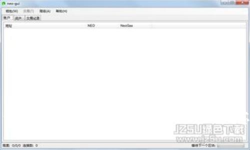 信任钱包安全吗？全面解析与注意事项