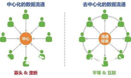 加密数字货币钱包必背知识