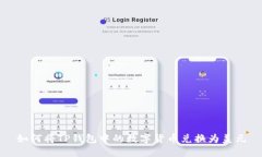 如何将TP钱包中的数字货币兑换为美元
