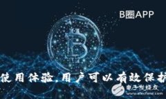 加密币钱包软件推荐与详