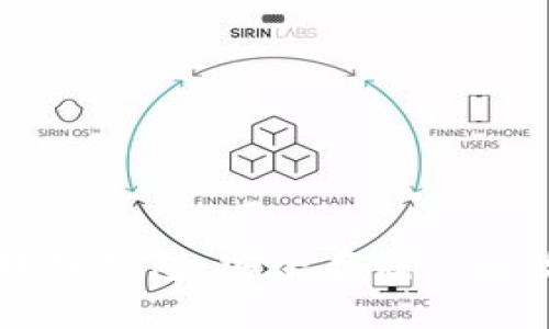 网易区块链钱包：安全存储你的数字资产