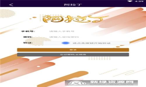 

如何在线创建TP钱包：详细步骤指南