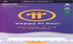 如何创建TP钱包：全面指南