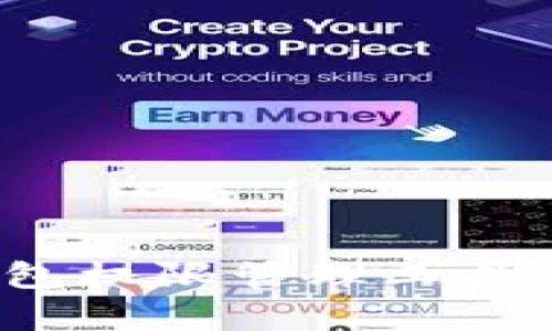 全面解析T P钱包权限管理工具网址及其重要性