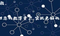 注意：由于要求的字数较