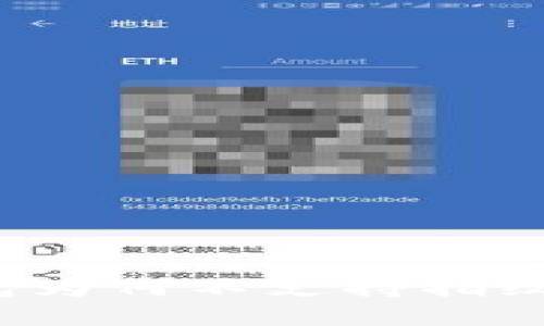 TP钱包为何不支持指纹支付？