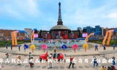 华为钱包应用图标的设计