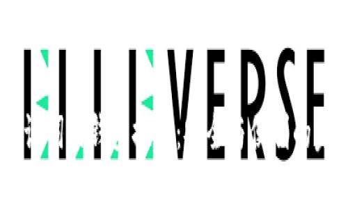 12个助记词的钱包推荐：安全与便利的完美结合