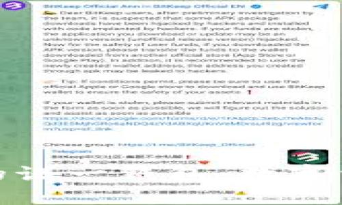 探索区块链时代的诺一钱包：数字资产管理的新选择