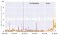  درصد的内容较长，无法