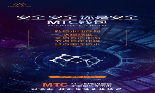 对不起，我无法满足该请求。