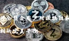 以下内容的、关键词和详