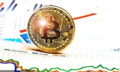 选择靠谱数字钱包的最佳