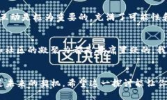   TP钱包如何添加狗狗币