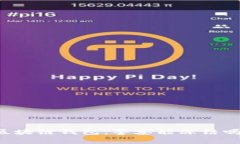 区块链钱包：警察能冻结