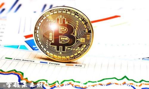 
掌握未来财富：轻松下载数字资产钱包APP