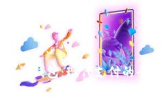 虚拟电子钱包：现代支付