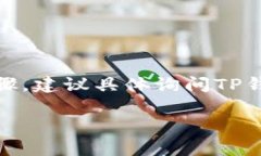 请注意，此内容可能涉及