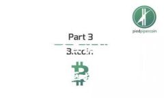 波场TP钱包挖矿：如何在区