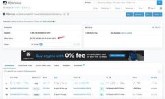 钱能钱包安卓版app介绍：