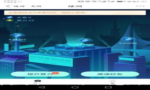 : 如何在苹果手机上下载TP钱包：详细操作指南