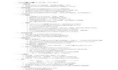 : 如何找回TP钱包账号和密