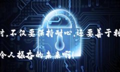 区块链找回钱包小程序是