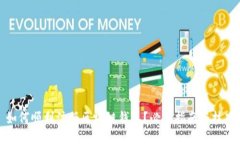 如何顺利注册区块链钱包