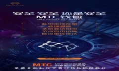 苹果手机如何下载TP钱包视