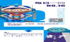 TP钱包身份钱包：数字资产