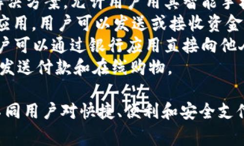 常用的数字钱包名称有很多，其中一些比较知名和广泛使用的包括：

1. **PayPal** - 这是一个国际化的在线支付系统，用户可以通过信用卡、借记卡或银行账户发送和接收资金。
2. **Apple Pay** - 苹果公司推出的移动支付和电子钱包服务，用户可以在支持的商家处使用iPhone或Apple Watch进行支付。
3. **Google Pay** - 谷歌推出的数字支付和钱包服务，用户可以通过安卓设备进行在线购物和线下支付。
4. **Venmo** - 主要在美国使用的社交支付平台，允许用户之间轻松转账和共享账单。
5. **WeChat Pay（微信支付）** - 腾讯旗下的支付工具，用户可以通过微信平台进行付款、转账和消费。
6. **Alipay（支付宝）** - 阿里巴巴旗下的数字钱包，广泛应用于中国的在线支付和线下购物。
7. **Samsung Pay** - 三星公司的移动支付解决方案，允许用户用其智能手机进行安全付款。
8. **Cash App** - 由Square公司推出的支付应用，用户可以发送或接收资金，并提供股票和比特币投资服务。
9. **Zelle** - 一项美国的即时支付服务，使用户可以通过银行应用直接向他人转账。
10. ** Skrill** - 一种电子钱包服务，允许用户发送付款和在线购物。

这些数字钱包各有其特点和适用场景，能够满足不同用户对快捷、便利和安全支付的需求。