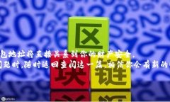 钱包地址是指数字货币钱