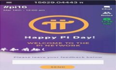   如何在TP钱包中购买币：